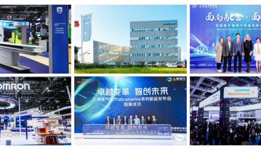 跨国药企在中国 | 罗氏、诺和诺德、阿斯利康、BI、西门子医疗、飞利浦、费斯托、梯瓦、欧姆龙新动态