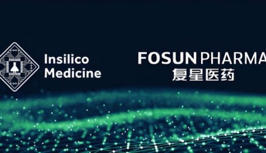 英矽智能利用AI技术研发新药，与复星医药合作治疗晚期恶性肿瘤