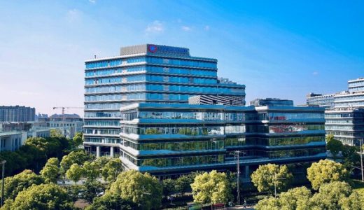 上海新道培血液病医院正式运营启动
