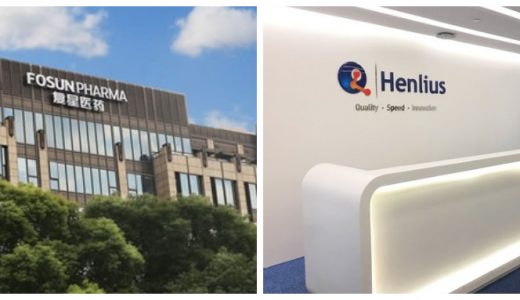 复星医药考虑私有化控股子公司复宏汉霖；美敦力发布多项人事变动；奥林巴斯出售骨科业务 | 日报