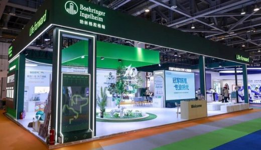 勃林格殷格翰参展东西部小动物临床兽医师大会