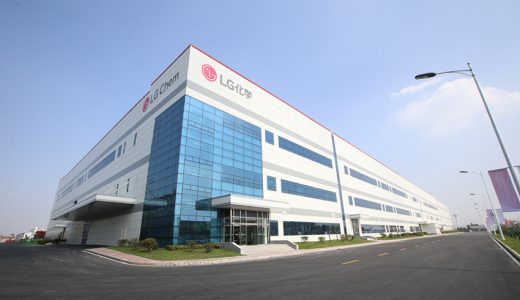 LG化学将着手开发下一代免疫检查点抑制剂，以提供实体瘤治疗解决方案