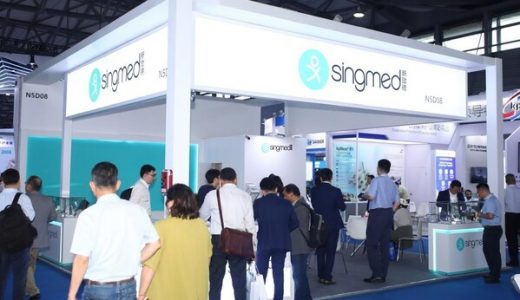 打造亚洲最大生产基地，新劢德医疗加速国产吸入给药装置市场发展