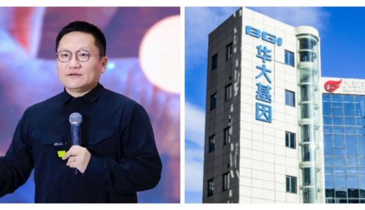 尹烨不再担任华大基因副董事长；丹纳赫诊断业务迎新帅；爱尔眼科收购Optimax进军英国市场 | 日报