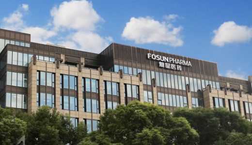 复星医药出售印度子公司Gland Pharma部分股权；武田股权投资亚盛医药；礼来对假冒旗下减肥药加大打击力度 | 日报