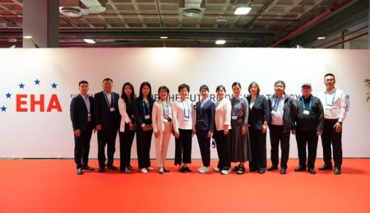 陆道培医院领衔：在第29届欧洲血液学会上展现中国血液学领域的创新力