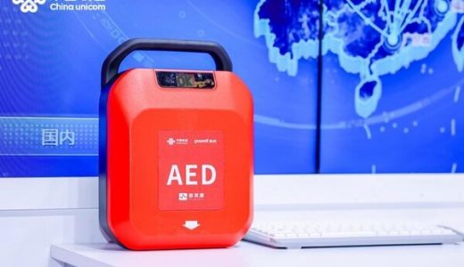 鱼跃普美康推广“三位一体”急援方案，提升公众院前急救能力