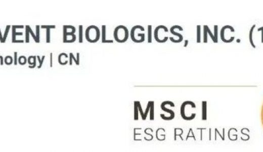 推动绿色医药未来，信达生物发布ESG官网强化治理与环保承诺