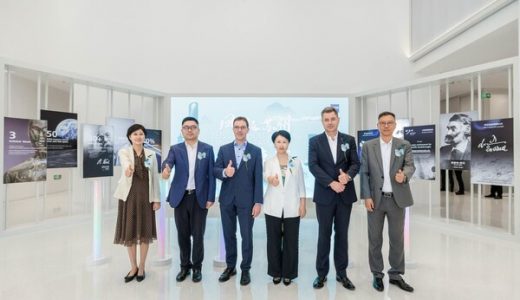 蔡司在苏州投建研发制造中心，深化中国市场本土化进程及产业升级