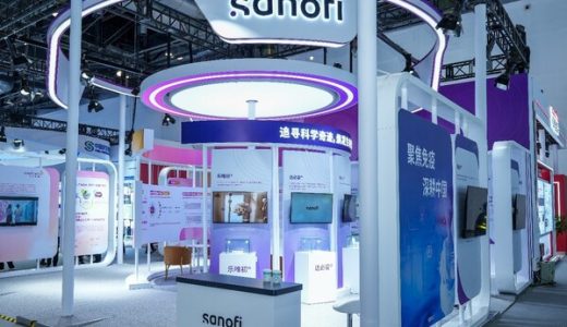 赛诺菲在北京科博会展示免疫学领域创新成果，推动全球首创药物进入中国市场
