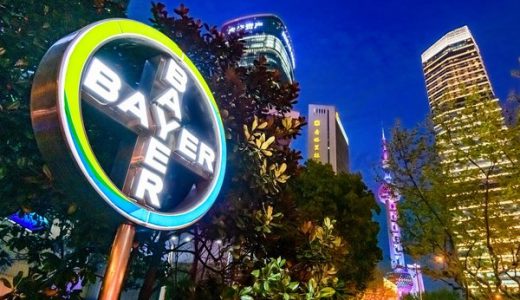 拜耳：2024年第二季度处方药事业部与健康消费品事业部销售额增长