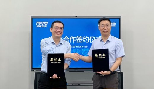 博腾生物与吉赛生物合作，共推circRNA创新疗法临床转化