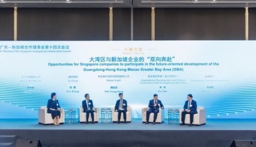 大湾区与新加坡企业“双向奔赴”，生物医药领域成亮点