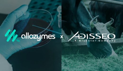 Allozymes与安迪苏合作开发新型蛋氨酸生产工艺