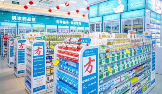 德生堂引入RELEX AI技术：高效预测补货，提升门店生产力与业务增长