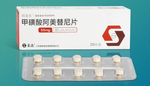 阿美乐再添新适应症，翰森制药推动肺癌治疗新突破