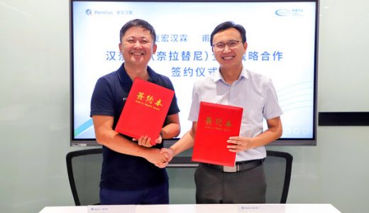 乳腺癌治疗新突破：复宏汉霖引进奈拉替尼强化辅助治疗
