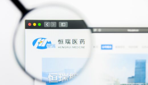 恒瑞医药上半年利润增长近五成；首期投资30亿罗氏诊断在苏州开建新项目；资产管理公司寻求近100亿欧元融资以私有化基立福 | 日报