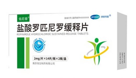 国内首款盐酸罗匹尼罗缓释片仿制药获批上市，助力治疗帕金森病患者