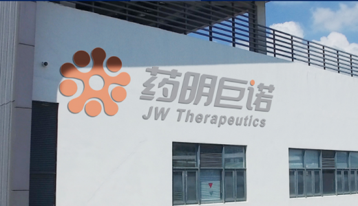 倍诺达成为首个获批治疗复发难治性套细胞淋巴瘤的细胞疗法产品