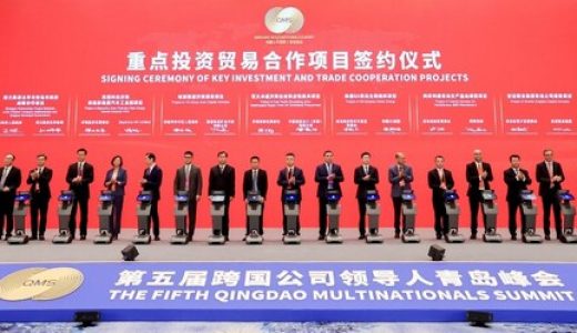阿斯利康将再次增资阿斯利康青岛吸入气雾剂生产供应基地项目