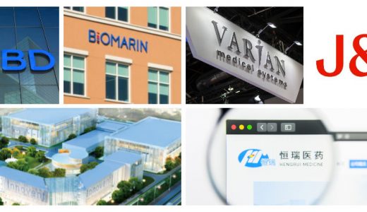 8月药企高管动态 | 强生、碧迪、瓦里安、贝朗、拜玛林、CVS、恒瑞、信达、荣昌、药明巨诺等全球药企人事变动