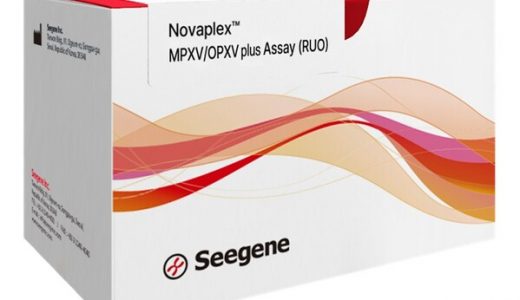 Seegene新款PCR试剂盒问世，支持国际研究猴痘病毒传播与防控