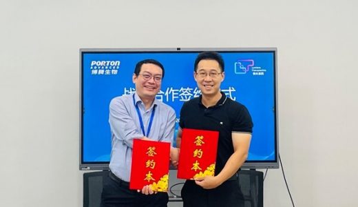 博腾生物与微光基因合作，共推基因编辑疗法商业化
