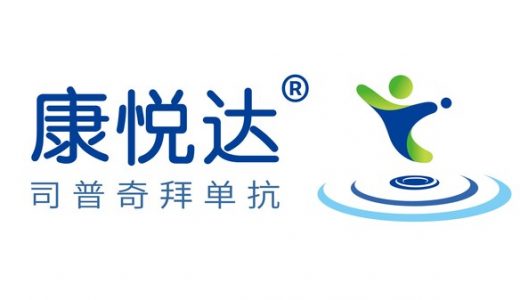 康诺亚自主研发抗体药物康悦达正式上市，助力中重度特应性皮炎治疗