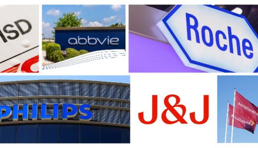 跨国药企在中国 | 强生、默沙东、艾伯维、罗氏、阿斯利康、西门子医疗、飞利浦、德国默克、富士胶片等新动态