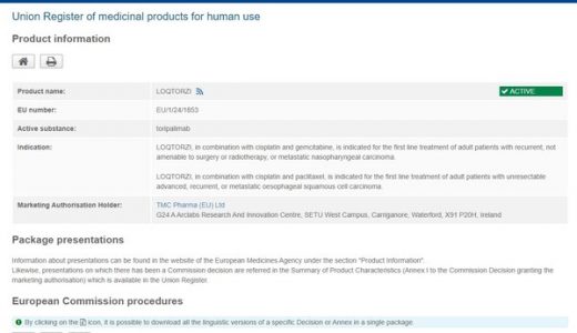 特瑞普利单抗在欧盟获批，推动全球商业化布局再下一城