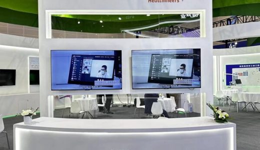 西门子医疗与浙二医院发布介入指挥中心，推动医疗数智化发展