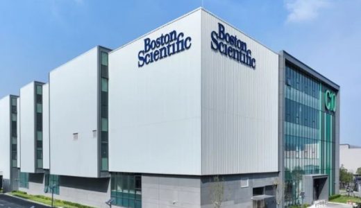 礼来在京新建中国医学创新中心和创新孵化器；波士顿科学中国区首个生产制造基地在上海开业；拜耳健康消费品中国创新合作中心在上海成立