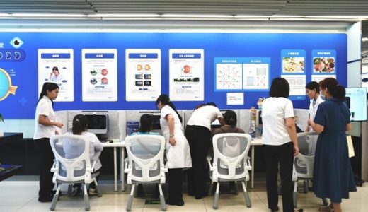 近视防控新选择：宁联AR远像智慧光场屏在京上市