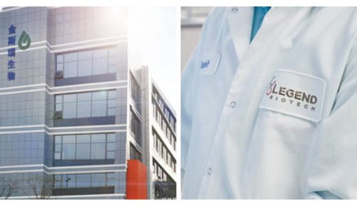 默沙东将收购癌症疗法开发商Modifi Biosciences；金斯瑞生物宣布解除与传奇生物合并；罗氏发布最新业绩 | 日报