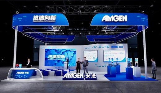 安进与多方合作，共建以预测与预防为核心的医疗健康生态