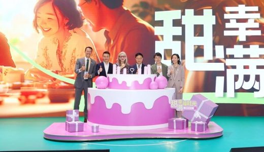 “甜蜜回家计划”亮相进博会，创新合作提升糖尿病患者幸福感