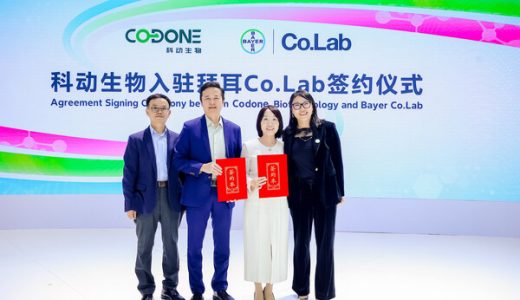 拜耳与科动生物签约，共筑中国生物医药创新生态