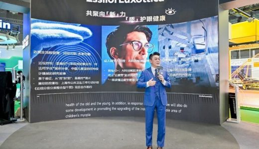 平光星趣控镜片发布，推动儿童青少年近视管理从控制到预防的跨越