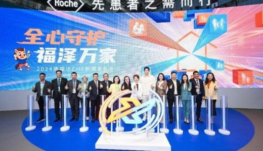 速福达创新成果发布，助力流感病毒传播阻断与家庭健康守护