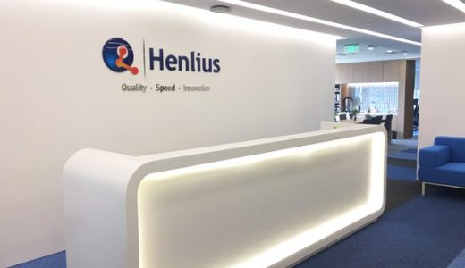 阿斯利康新加坡工厂项目开工建设；复宏汉霖将与SVAX在沙特设立合资公司；诺和诺德警告:复方仿制减肥药已致10人死亡