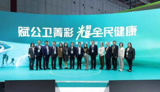 “菁卫计划”两年助力300名学子，北大-默沙东实验室推动公卫创新