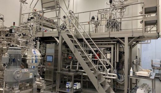 SEKISUI Diagnostics英国工厂投资1570万英镑，提升生物制剂生产能力