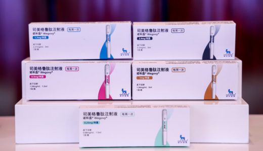 全球首个GLP-1RA周制剂诺和盈登陆中国，助力健康体重管理