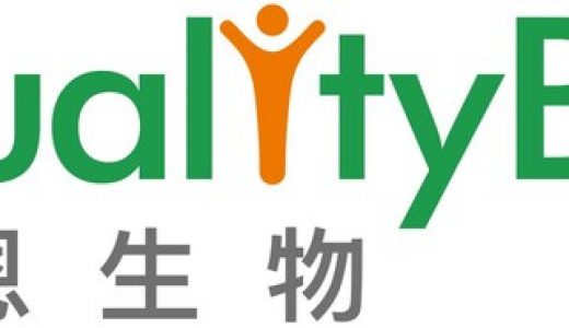 映恩生物与GSK达成独家授权协议