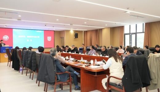 复旦武田联手：AI助力罕见病早筛早诊项目启动