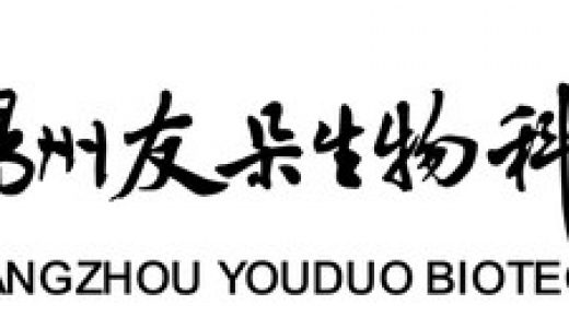 友朵生物与复旦科研团队携手，染护发新品亮相