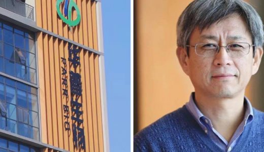 刘勇军加入华普生物；诺华目标2025年成为中国排名前三的医药公司；研究称GLP-1减肥药可降低阿尔茨海默病风险 | 日报