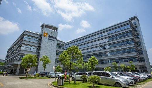 天士力正式易主华润三九；扬子江药业任命何如意担任药物研究院首席医学官；默克行使匹米替尼全球商业化选择权 | 日报