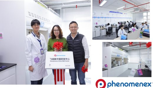 飞诺美中国研发中心落户天津；强生一周内放弃两款新药研发项目；复星医药控股子公司拟1.24亿美元出售资产 | 日报